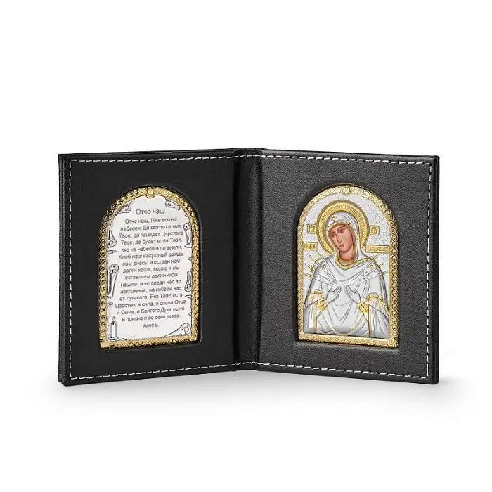Складень карманный Семистрельная БМ с молитвой 95*105 K/006G вид 1