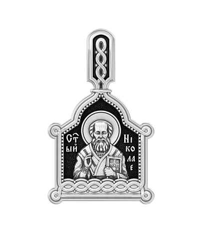 Подвеска икона из серебра