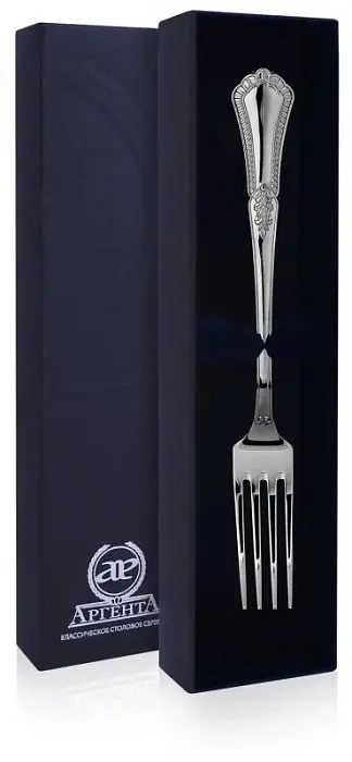 Вилка столовая "Фаворит" 044ВЛ01801 вид 2