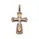 Подвеска крест из комбинированного золота