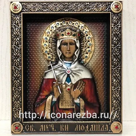 Икона"Людмила"1.15.12.5