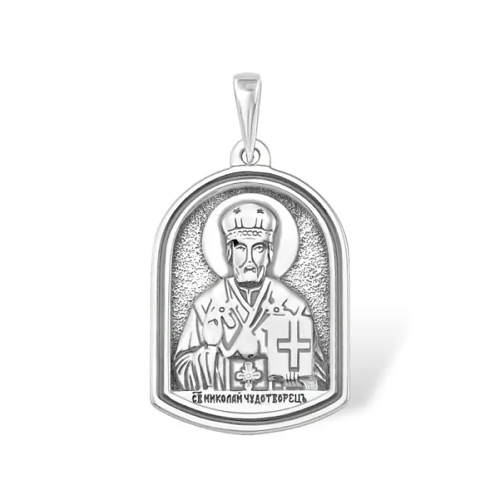Подвеска 13000311608 вид 2