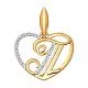 Подвеска буква из красного золота