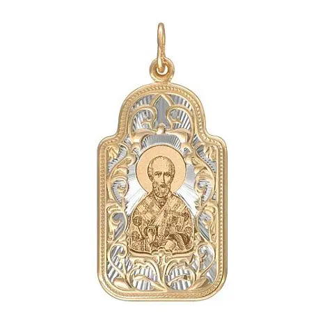 Подвеска икона из комбинированного золота
