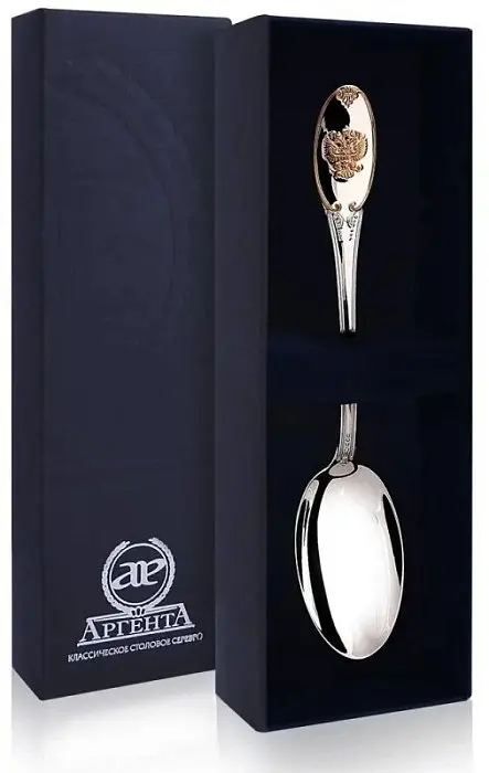 Ложка чайная "Единство" 235ЛЖ03802 вид 1