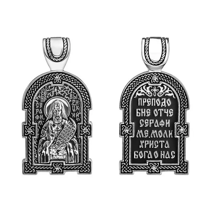 Подвеска икона из черного серебра
