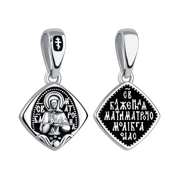 Подвеска икона из черного серебра
