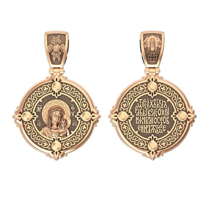 Подвеска икона из красного золота