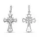 Подвеска крест из желтого золота с бриллиантами