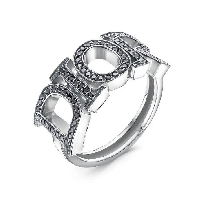 Кольцо с110117 вид 2