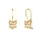 Серьги детские из красного золота