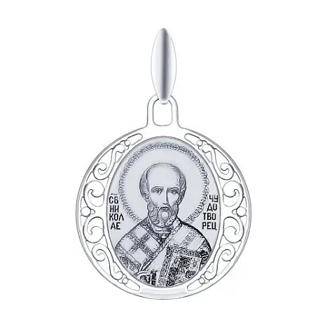 Подвеска икона из серебра