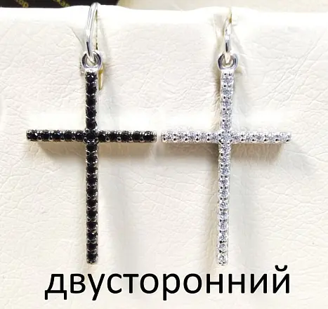 Подвеска декоративный крест из серебра
