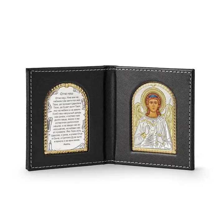 Складень карманный Ангел Хранитель с молитвой 95*105 K/007G вид 2