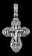 Подвеска крест из серебра