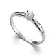 Кольцо помолвочное из белого золота