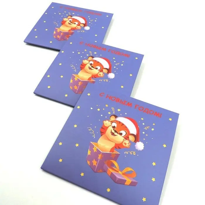 Салфетка д/пол-ки юв.изд "Новогодний Тигра"