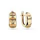 Серьги с английским замком из красного золота