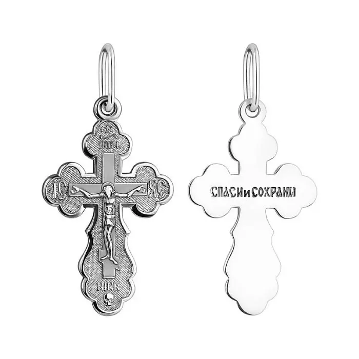Подвеска крест из серебра