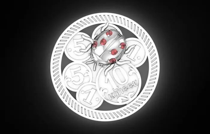 Монета "Божья коровка" СЧАСТЬЕ-М-005 вид 2