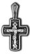 Подвеска крест из серебра