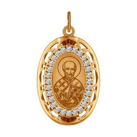 Подвеска икона из красного золота