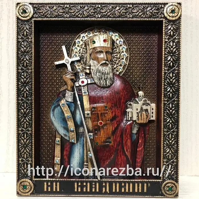 Икона"Владимир"1.15.12.5 вид 1