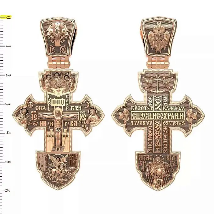 Подвеска крест из красного золота