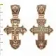 Подвеска крест из красного золота