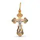 Подвеска крест из комбинированного золота