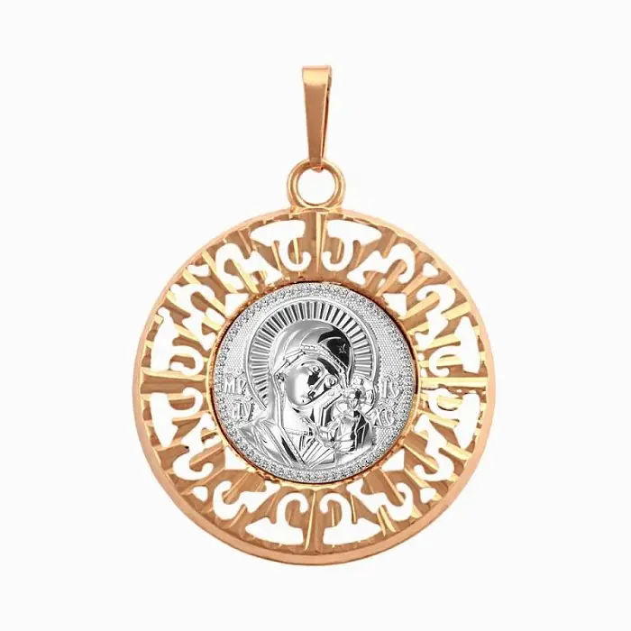 Подвеска икона из комбинированного золота