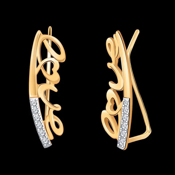 Серьги зажимы из красного золота
