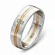 Кольцо обручальное из комбинированного золота