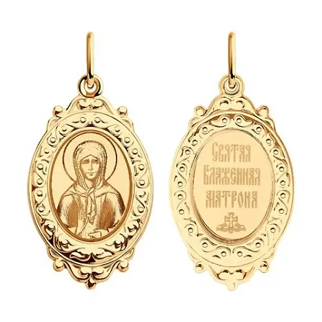 Подвеска икона из красного золота