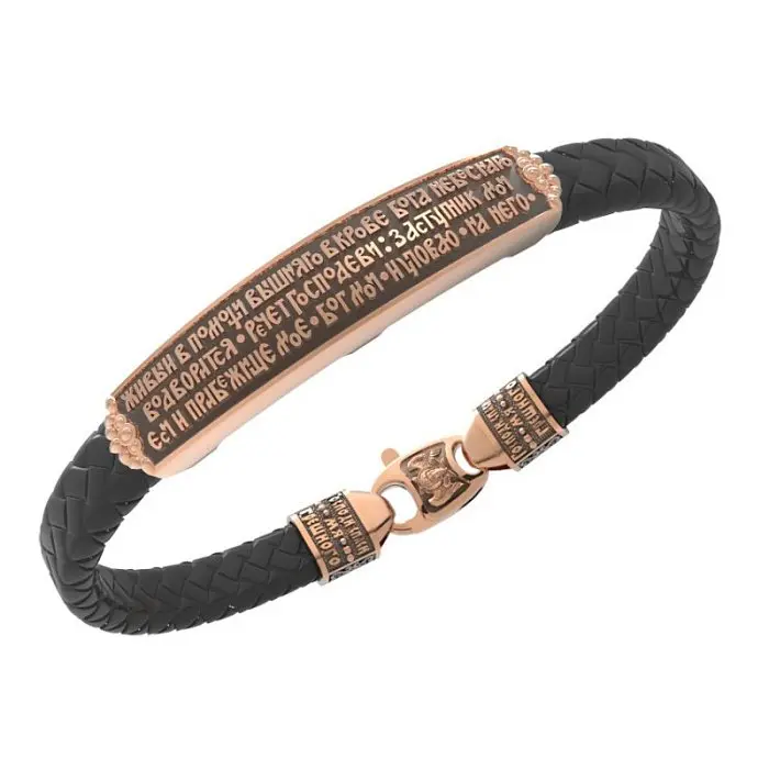 Браслет шнурок из красного золота