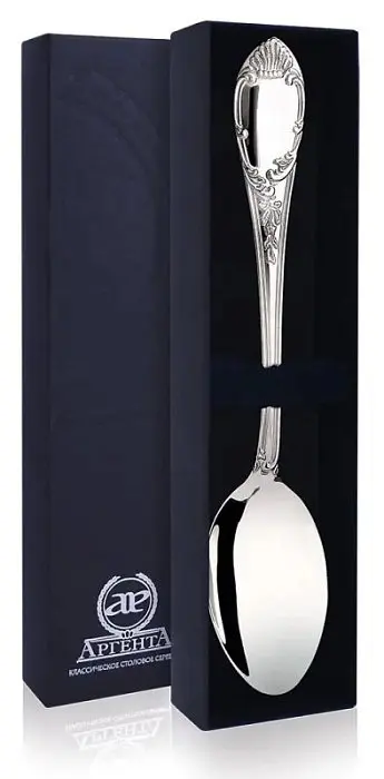 Ложка 152ЛЖ01801 вид 1