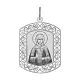 Подвеска икона из серебра