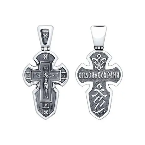 Подвеска крест из черного серебра