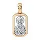Подвеска икона из комбинированного золота