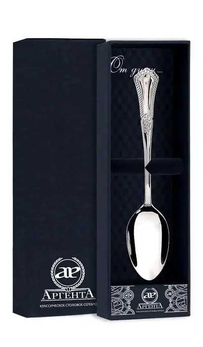 Ложка "Фаворит" 048ЛЖ03801 вид 2