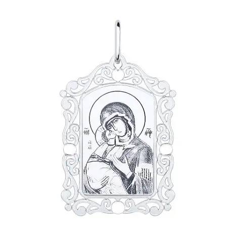 Подвеска икона из серебра