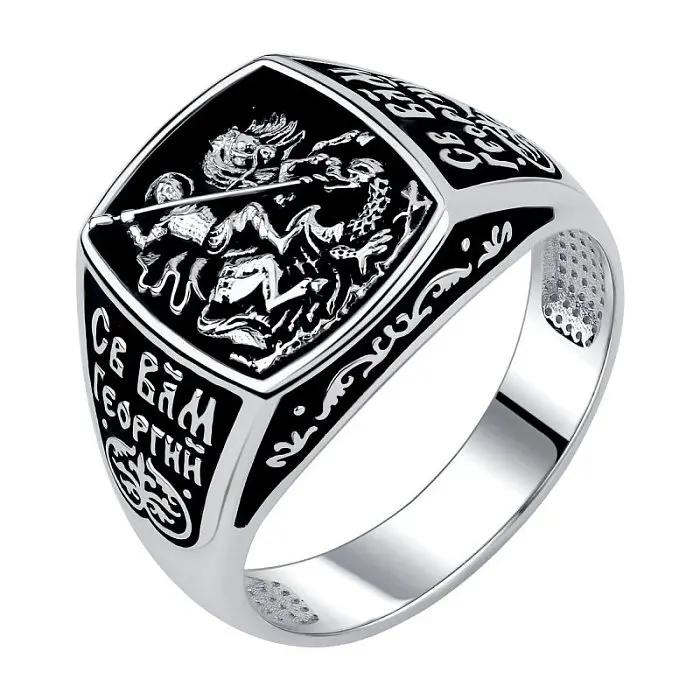 Кольцо печатка 21-76-0000-15718 вид 2