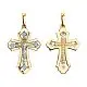 Подвеска крест из комбинированного золота