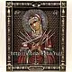 Икона"Семистрельная"1.32.25.12