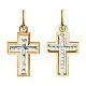 Подвеска крест из комбинированного золота