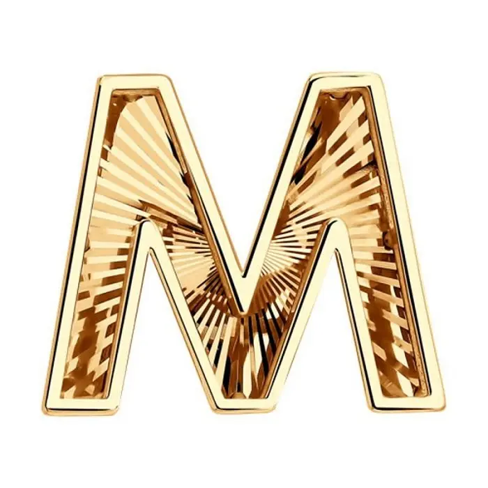 Подвеска буква из красного золота