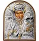 Икона EK1-009PAG