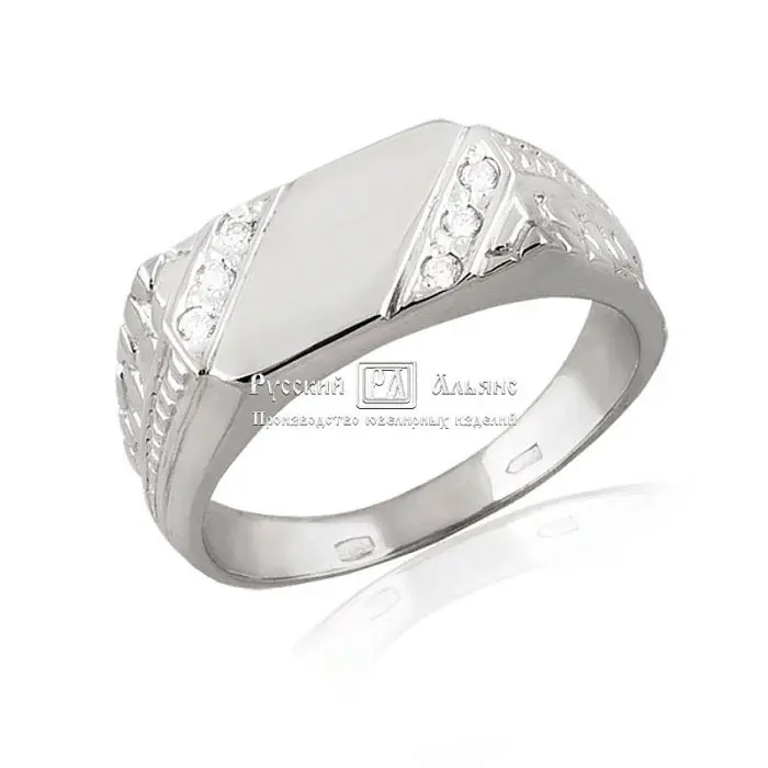 Печатка из серебра вид 1