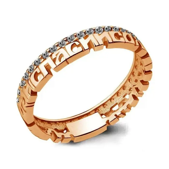 Кольцо православное из красного золота с фианитами