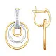 Серьги подвесные из комбинированного золота